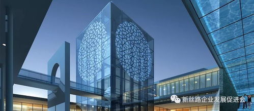 新絲路促進會會員企業(yè)大華集團 物業(yè)管理服務(wù)的創(chuàng)新與實踐