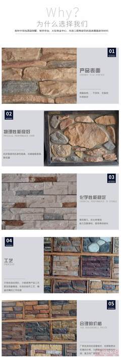 宜興萬(wàn)壺文化石 匠心直銷，打造仿古雅韻與現(xiàn)代實(shí)用的完美融合